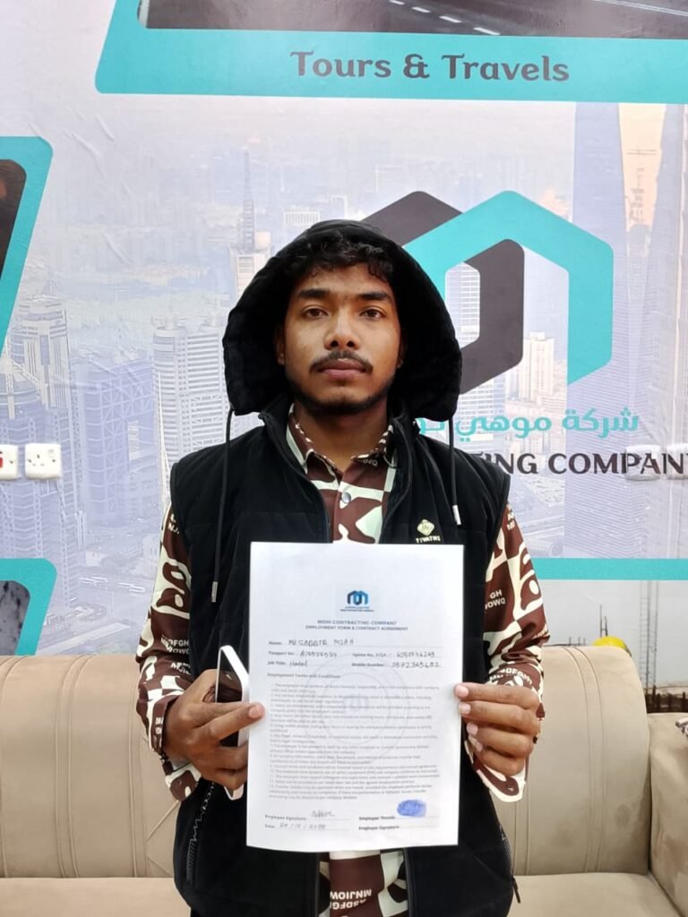 whatsapp image 2025 12 27 at 8.26.40 pm