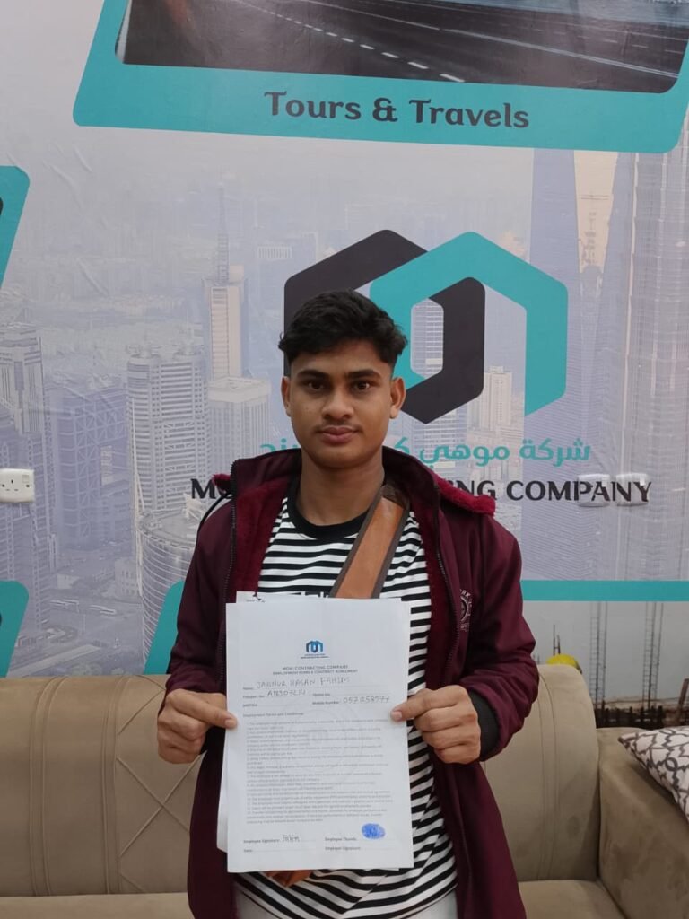 whatsapp image 2025 12 27 at 8.26.42 pm