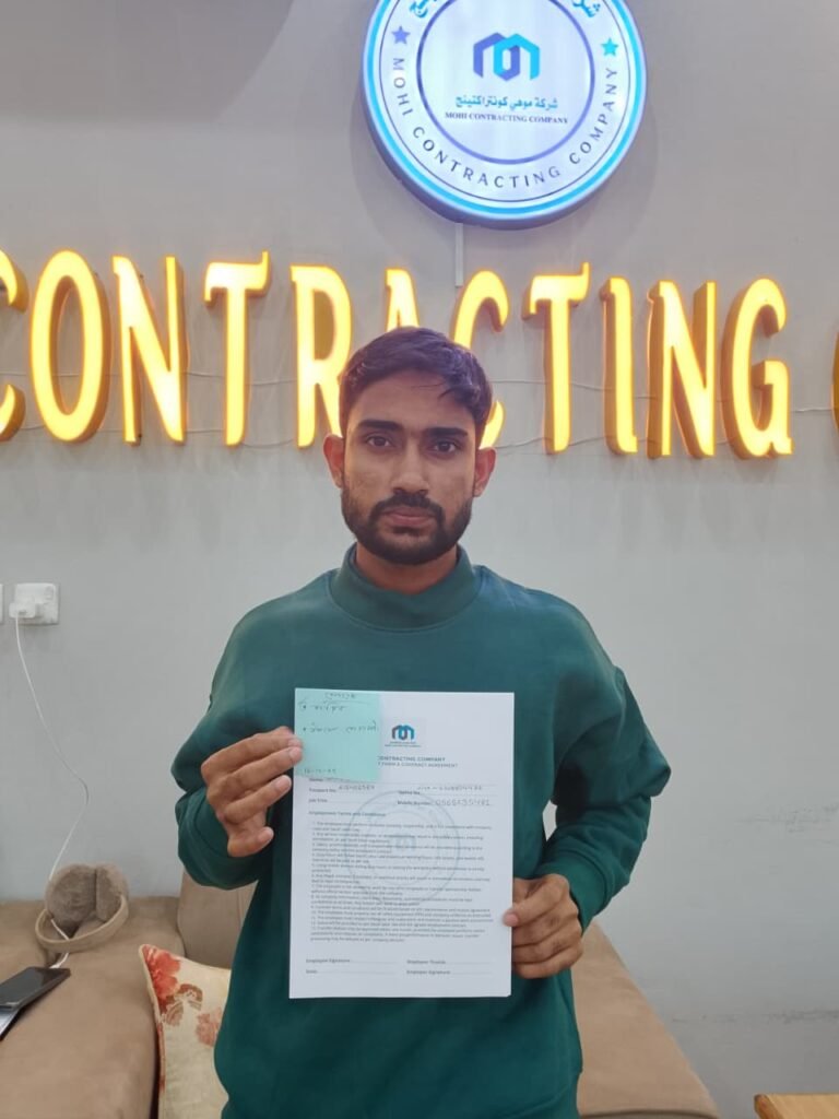 whatsapp image 2025 12 27 at 8.26.54 pm