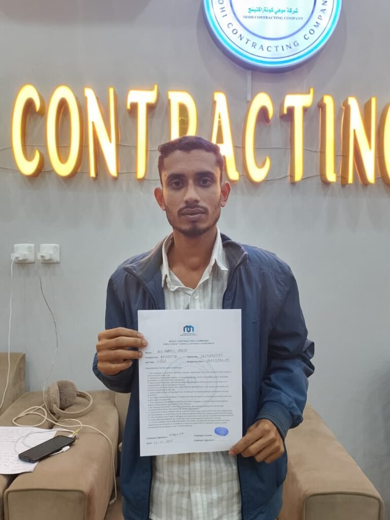 whatsapp image 2025 12 27 at 8.26.56 pm