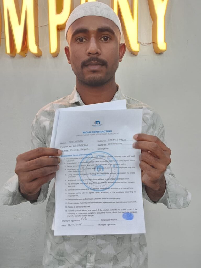 whatsapp image 2025 12 27 at 8.27.01 pm