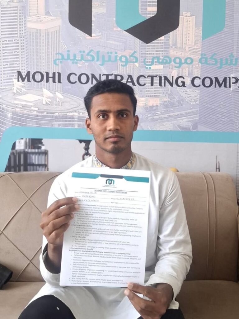 Home website image (1)