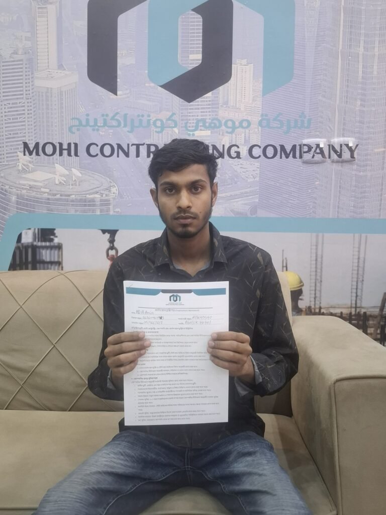 Home website image 11