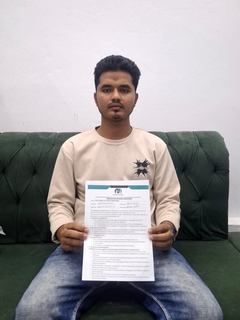 Home website image (5)